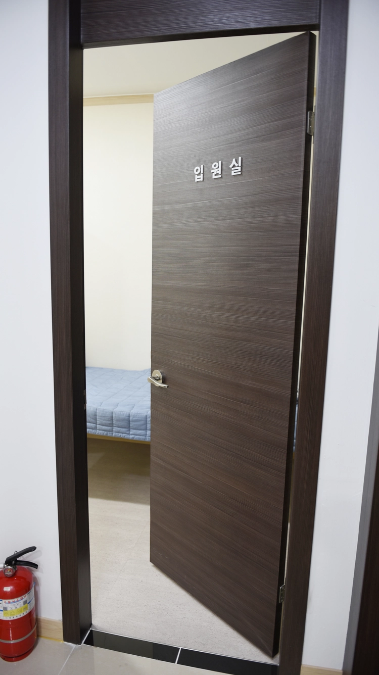 입원실 공개 공간 사진 2