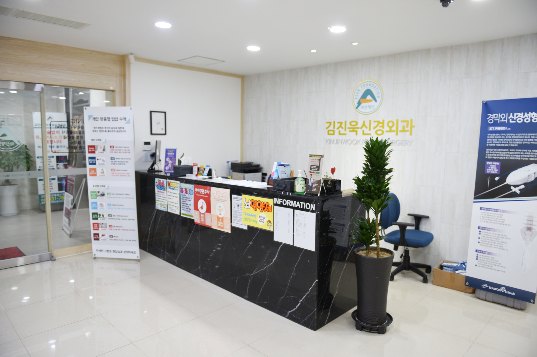 로비 공개 공간 사진 1